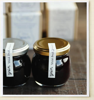 グレイン　やろこはちまき ジャム